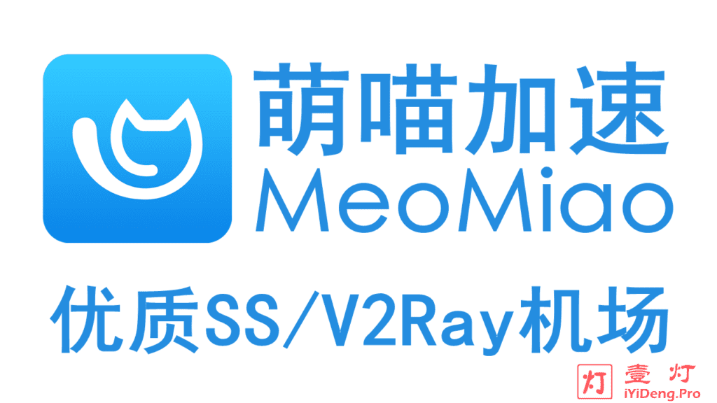 订阅转换有什么用？最新在线订阅转换工具大全|Clash订阅转换|Shadowrocket订阅转换